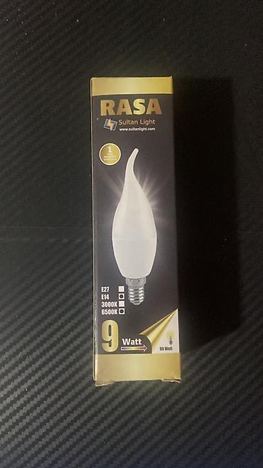 151 pcs: Yeni, LED lampa, Zəmanətli, Pulsuz çatdırılma — 6