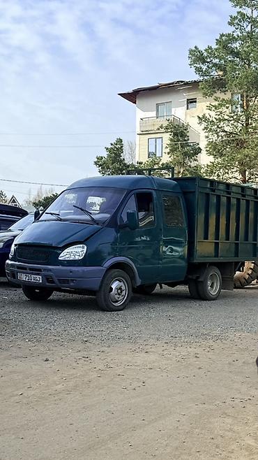 Унаа: Грузовой автомобиль ГАЗ (двойная кабина) с усиленным металлическим — 1
