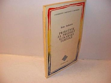 gitare cene: Priručnik za predmet slikarske tehnikekrsta andrejević1983 — 1