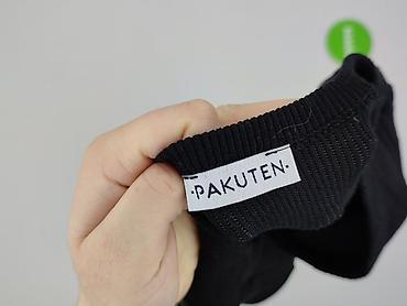 pakuten: Pakuten, Kardigan damski, rozmiar S — 4