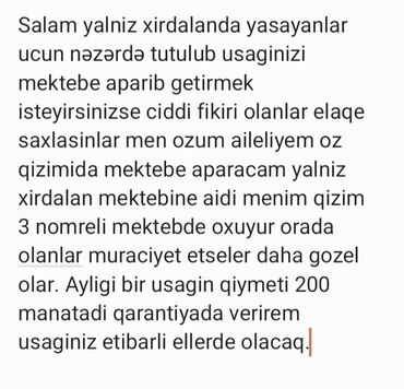 gənclikdə iş elanları: Ciddi fikirli olanlar muraciyyet etsinler yalniz xirdalanda olanlar