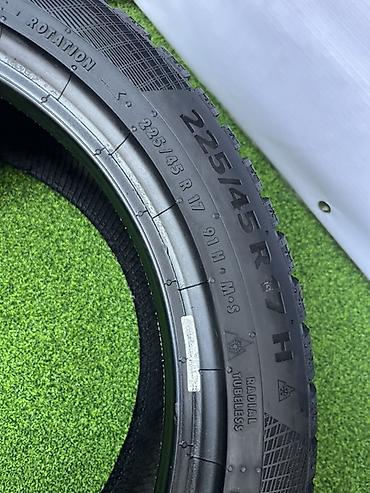 continental: Шины 225 / 45 / R 17, Зима, Б/у, Пара, Легковые, Continental — 4