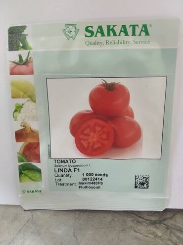 Семена томата Линда F1 от компании Sakata (1000 семян). Применение –
