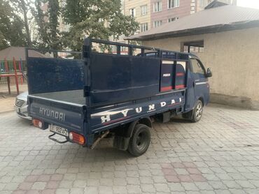 грузовой на заказ: Портер, По региону, По городу, По стране, с грузчиком