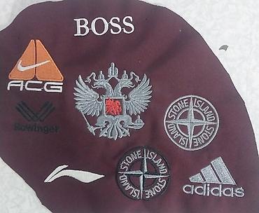 Вышивка: Компьютерная вышивка | Швейный цех | Шапки, Жилеты, Шорты — 8