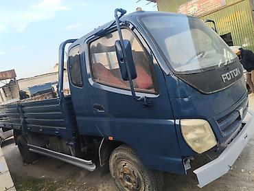 ситрак самосвал: Foton грузовой бортовой автомобиль
абалы жакшы — 4