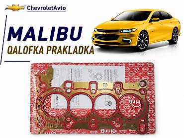 sulu: Chevrolet Malibu — 1