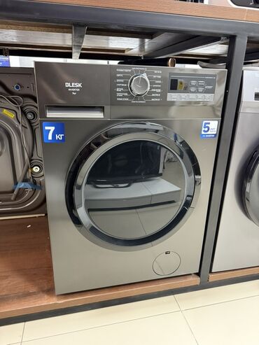 Стиральные машины: Стиральная машина Midea, Автомат, До 7 кг, Узкая — 27