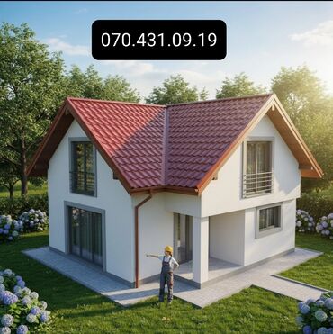 Şifer: Şifer, Dəmir, Yeni, Pulsuz çatdırılma, Ödənişli quraşdırma, Zəmanətli, Kredit var — 4