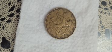 Sikkələr: 25 Sent, 1987 il, Nikel, Vəziyyəti: Yaxşı — 13