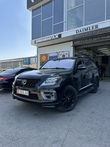 лексус rx 330 новый цена: Lexus LX: 2008 г., 5.7 л, Автомат, Бензин, Внедорожник