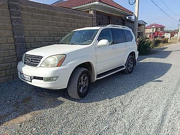 Lexus: Lexus GX: 2005 г., 4.7 л, Автомат, Бензин, Жол тандабас — 4