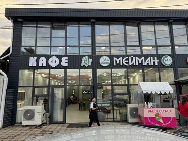 Изготовление рекламных конструкций: | Билборды, рекламные щиты, Лайтбоксы, Штендера, | Ламинация, Демонтаж, Монтаж — 4