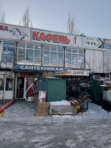 аренда для торговли: Продаю Торговый контейнер, Рынок Уста