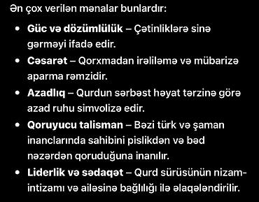 kana kors: Kulon, Heyvanlar, Qaşsız — 2
