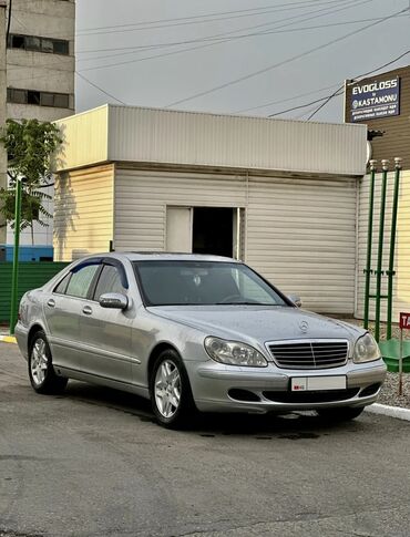 купить мерседес до 5000 долларов: Mercedes-Benz S-Class: 2004 г., 5 л, Автомат, Газ, Седан