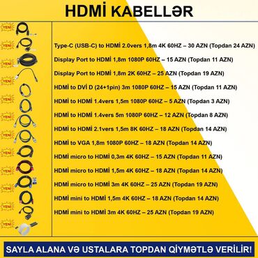 Digər kompüter aksesuarları: HDMİ Kabellər SAYLA ALANA VƏ USTALARA TOPDAN QİYMƏTLƏ VERİLİR! ⭐Type-C — 2