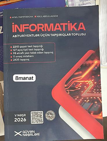 İdman və hobbi: Abituriyent hazırlığı üçün dərslik və test topluları - İnformatika – — 1