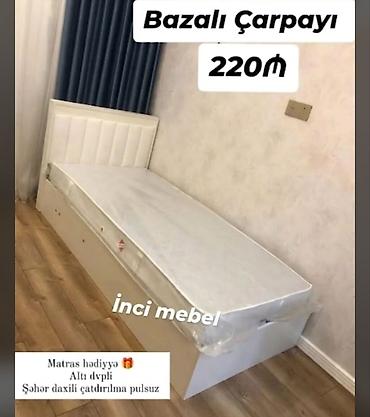 lalafo taxt: Yeni, Təknəfərlik çarpayı, Bazalı, Matras ilə, Siyirməsiz, Azərbaycan — 1