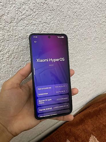 samsung s20 note: Poco X6 Pro, Б/у, 256 ГБ, цвет - Черный, 2 SIM, eSIM — 3