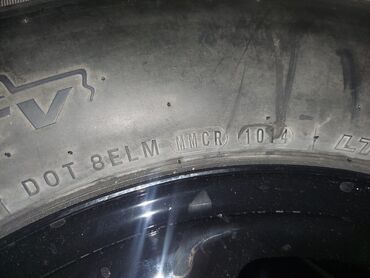 Təkərlər: Aliram -da lalafo.az — 4 Təkərlər: Aliram — 4