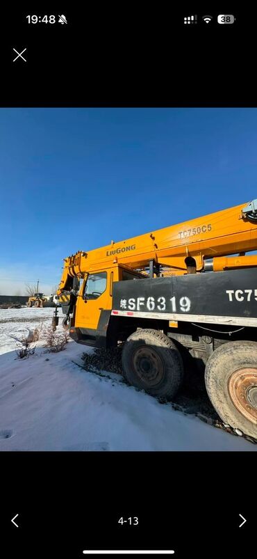 Автокраны: Автокран, LiuGong, 2014 г., от 30 м — 6