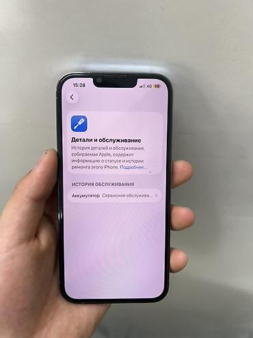 iphone s5: IPhone 13 Pro, цвет Sierra Blue Характеристики: - Экран 6.1" Super — 2