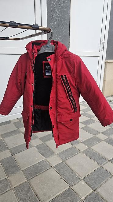 Kurtkalar: Kurtka, Uniseks, 4 - 5 yaş, Lc Waikiki — 2