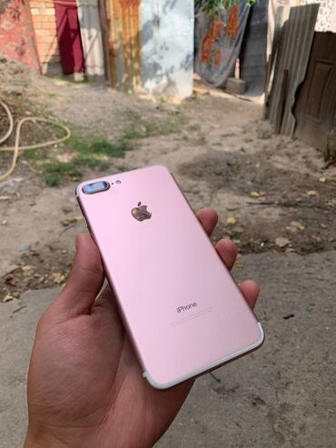 айфон 8 плюс 128 гб бу: IPhone 7 Plus, Б/у, 128 ГБ, Розовый, Зарядное устройство, Чехол, 72 %