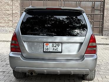 Subaru: Subaru Forester: 2002 г., 2 л, Автомат, Бензин, Универсал — 5