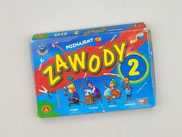 Children's game