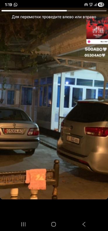купить авто в кыргызстане с пробегом: Nissan Almera: 2000 г., 1.8 л, Механика, Бензин, Седан — 3
