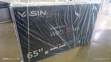 android box: Срочная акция Yasin 65 UD81 webos magic пульт smart Android Yasin — 1