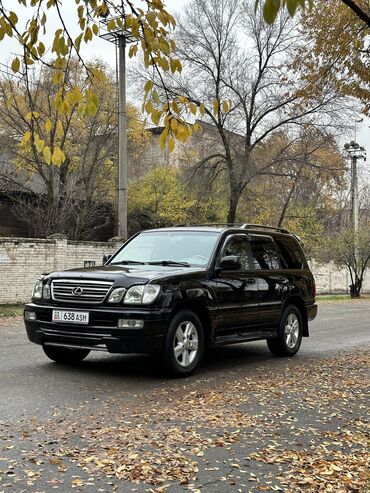 Lexus: Lexus LX: 2005 г., 4.7 л, Автомат, Газ, Внедорожник