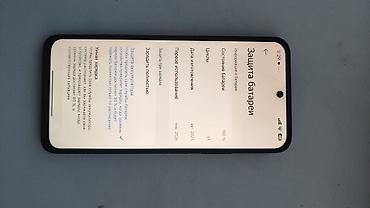 note 2: Poco M7, Б/у, 256 ГБ, цвет - Черный — 4