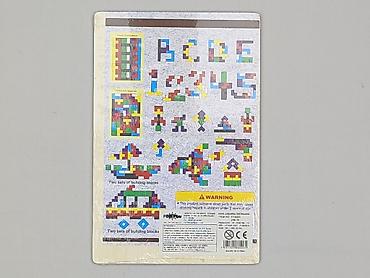 bluzki simplicity: Puzzle dla Dzieci, stan - Idealny — 2