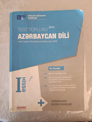 Testlər: Azərbaycan dili Testlər 10-cu sinif, DİM, 1-ci hissə, 2019 il