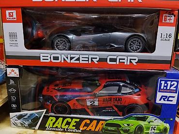 Игрушки: Радиоуправляемые машины в коробке: 1) Bonzer Car (бренд Kaijun) - — 1