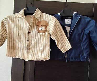Her ikiside yeni qalib.4-5 yaş ucundur.Material eladir.Bej rəng olan