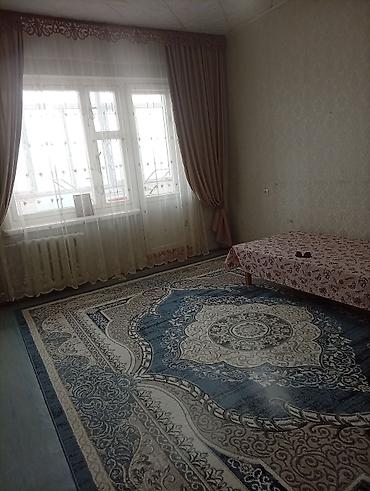 Сдаётся светлая,уютная 2‑х комнатная квартира с мебелью,106