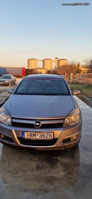 Opel: Opel Astra: 1.6 l. | 2004 έ. | 240000 km. Χάτσμπακ