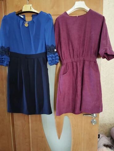 Sarafanlar: Sarafan, Maksi, Bershka, L — 2