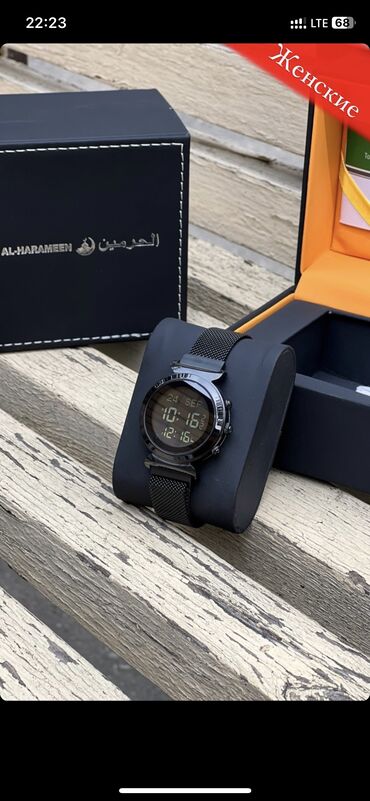 часы в оше: Женские исламские часы фирмы Al harameen (Аль харамейн) 🕑Показывают