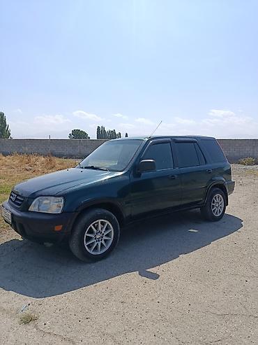 бу зонты: Honda CR-V: 2001 г., 2 л, Автомат, Бензин, Внедорожник — 2