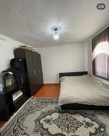 Продажа коттеджей и домов: Продается дом, площадь 165 м². Район: Ак ордо / Селекция. Площадь — 2