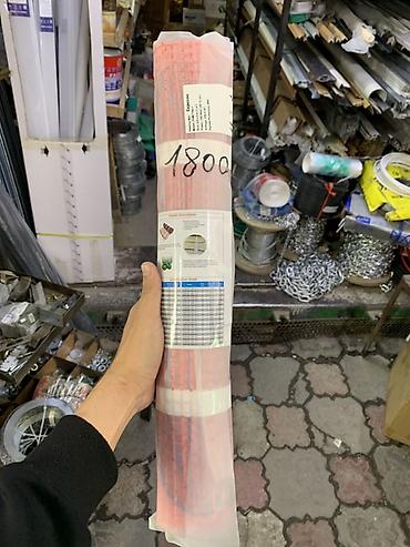 Тёплые полы и комплектующие: Нагревательный мат Еврохом (Heating Mat) Модель: FHMT150-1 - Площадь — 1