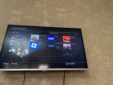 pse 4: PS4 Slim 861 GB. PlayStation Store-dan istədiyiniz oyunları yükləyə — 3