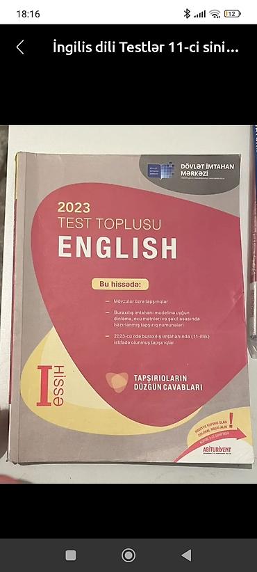 İnformatika: İnformatika 11-ci sinif, 2022 il, Ünvandan götürmə, Ödənişli çatdırılma — 10