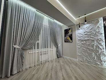 квартиры комсомол: 2 комнаты, 45 м², 6 этаж, Дизайнерский ремонт — 7