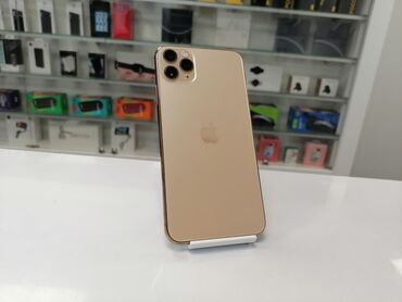 айфон 13 про макс бу цена в бишкеке: IPhone 11 Pro Max, 64 ГБ, 80 %